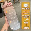 Copo de Água 2000ml Feminino Verão Estudante Chaleira de Água Esportes ao Ar Livre Copo Balde Grande Capacidade Copo com Canudo e Escala