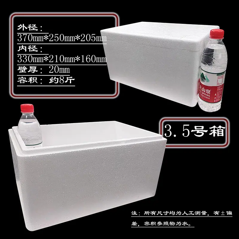 大号.jpg