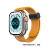 Adequado para Apple Apple Watch Silicone com Fivela Dobrável Magnética Pulseira de Cor Sólida S10/Ultra