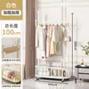 Perchero de Piso para Dormitorio, Perchero Móvil con Ruedas para Hogar, Sala de Estar, Popular en Internet, Perchero de Lujo Ligero, Perchero Simple