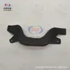 Adequado para a montagem da proteção lateral do motor do Changan Deep Blue S05