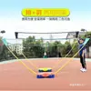 Portátil Móvil Multipropósito Competición Exterior Marco de Red Columna Red de Voleibol Pelota Suave Voleibol de Aire Playa Otros