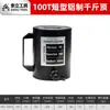 Gato Hidráulico Separado Cilindro de Aceite Extendido Pequeño Mini Tipo Dividido Horizontal 10 Toneladas Gato Hidráulico Manual