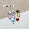 BTS (Bangtan Boys) liga BT21 artigos de ídolo feitos à mão DIY corrente de telefone com contas chaveiro materiais e acessórios