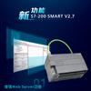 Por favor, consulte la página de detalles para las instrucciones de pedido. Si necesita realizar un pedido, póngase en contacto con el servicio de atención al cliente. Simatic S7-200 Smart, CPU ST40, Módulo de CPU Estándar, Salida a Transistor, Alimentación de 24 V CC, 24 Entradas/16 Salidas