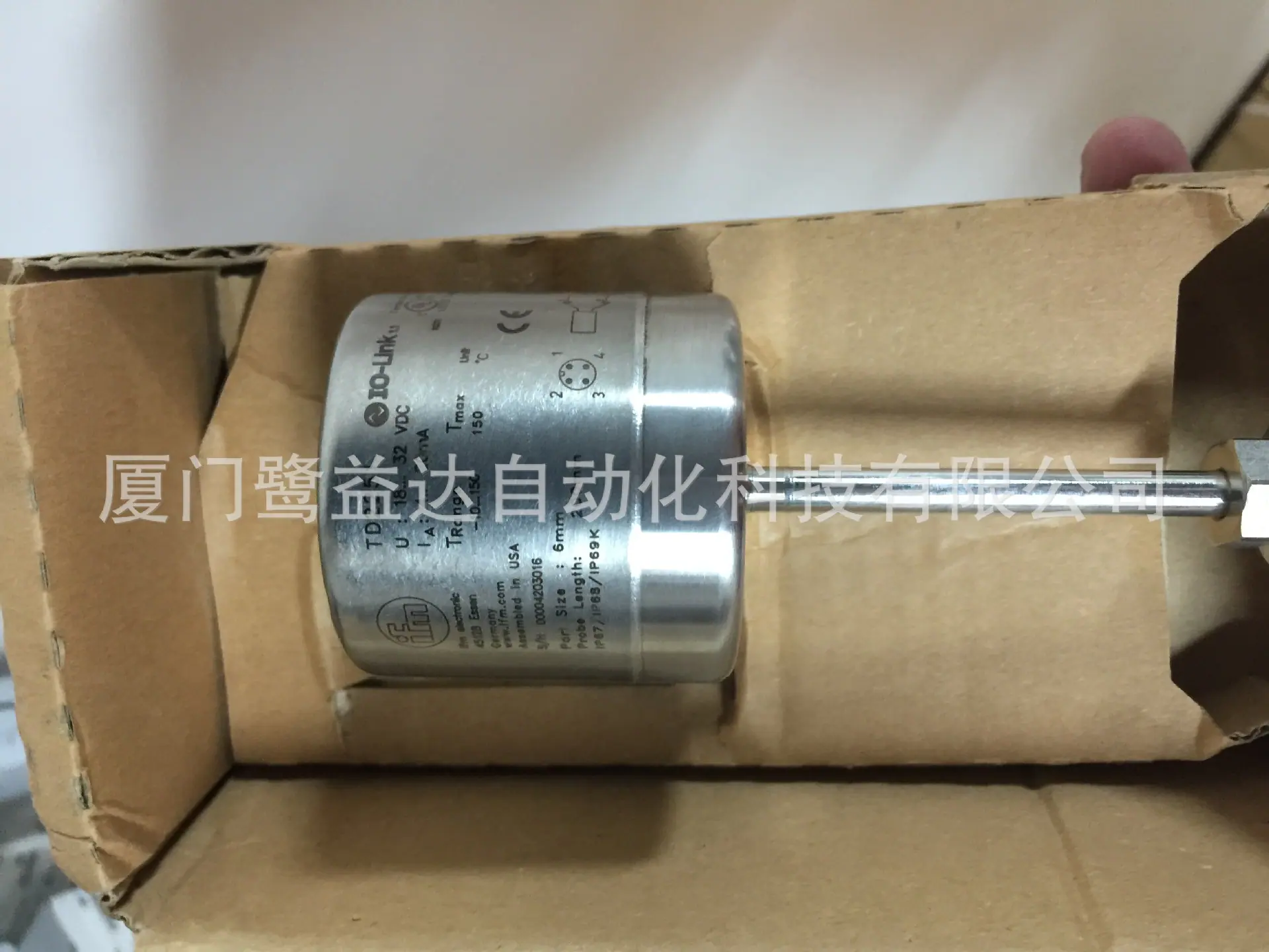 TD2251S
