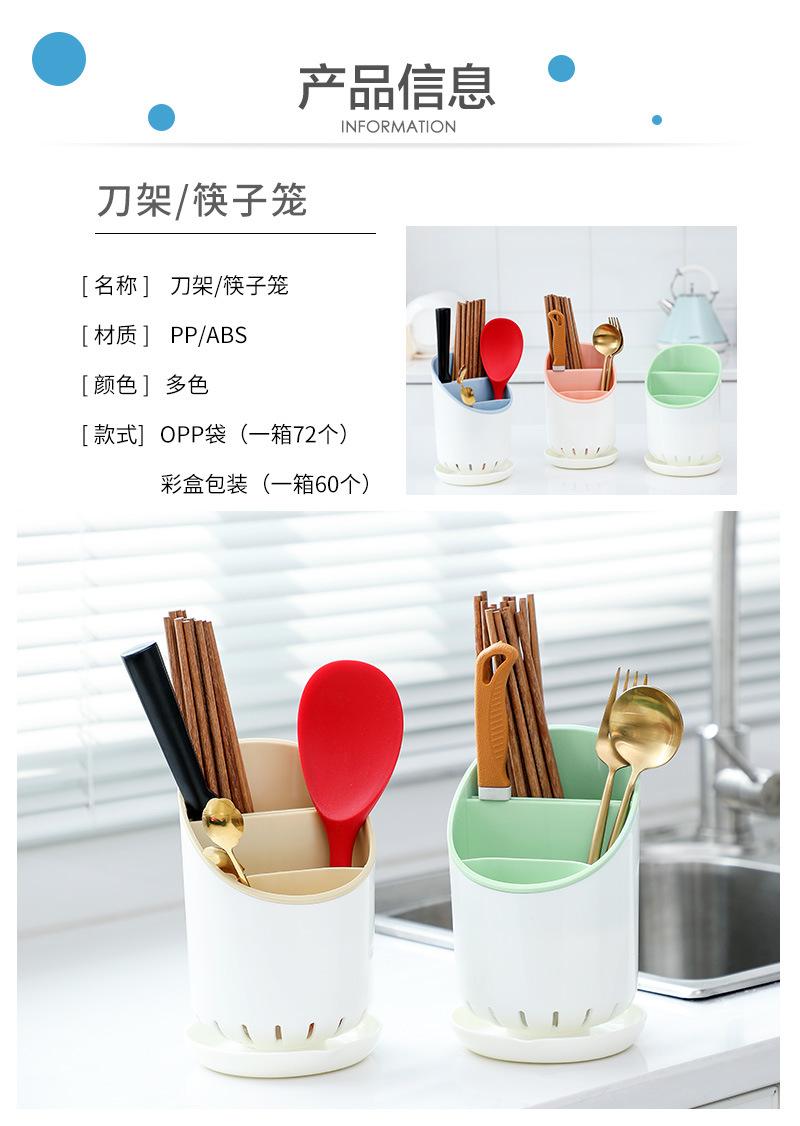 详情页_03.jpg