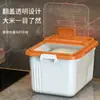 Cubo de Arroz para Cocina Doméstica Caja de Almacenamiento para Cinco Granos y Granos Mixtos Caja de Almacenamiento de Arroz Sellada a Prueba de Insectos y Humedad Tarro de Arroz de 40 Jin Cubo para Harina Venta al por Mayor