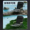 Silla Reclinable, Silla Plegable, Silla para Siesta para Uso en Casa, Silla Perezosa para Ocio, Silla de Balcón con Respaldo, Silla Portátil Perro de Mar, Taburete de Playa para Pesca