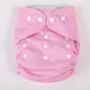 Calça de Fralda Lavável para Bebê Fraldas de Pano à Prova de Vazamento Bolso para Fralda Roupa Íntima Fraldas de Bebê Impermeáveis e Respiráveis Disponíveis em Todas as Estações