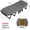 Cama dobrável Aichen para descanso na hora do almoço, essencial para escritório, cama de acompanhante para hospital, poltrona reclinável individual portátil, cama de acampamento individual