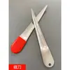 Ferramentas de tecelagem de Rattan ponta de agulha para corda de rattan faca de alavanca de aço inoxidável fecho de cremalheira fivela faca de alavanca faca de pegar luva conector de fio de aço