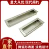 Medashi Herrajes para Muebles Manija Empotrada Moderna Simple Accesorios para Puertas y Ventanas Manija Invisible Manija de Aleación de Zinc