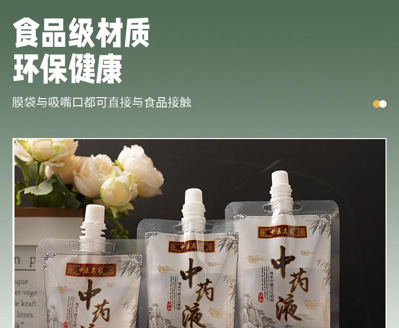 1723716818 拷贝1
