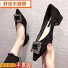 Punta Fina Elegantes Boca Baja Suela Suave Tacones Altos Negros Tacón Medio Zapatos de Trabajo Tacón Grueso Planos para Mujer Nuevo Estilo Primavera y Otoño 2025