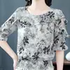 Camisa de Gasa con Estampado de Tinta de Manga Corta para Mujer, Nuevo Estilo de Verano, Borde Fruncido, Blusa que Reduce la Edad, Top Corto Elegante Adelgazante