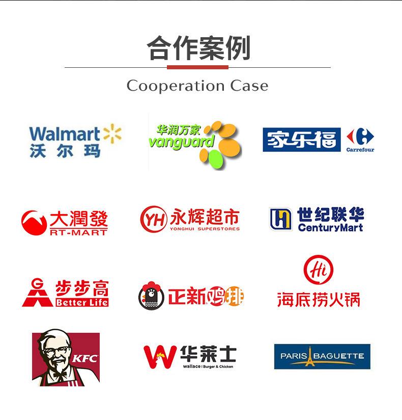 详情_9.jpg