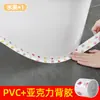 Cinta Adhesiva Impermeable y a Prueba de Moho para Cocina y Baño, Tira Selladora para Espacios de Fregadero, Tiras para Inodoro y Sellos de Esquina de Baño