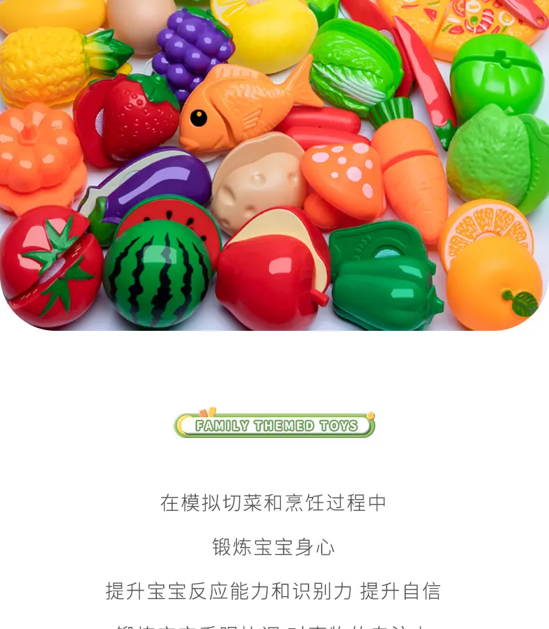 详情_02