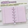 Universal Estilo Linha Horizontal Original M5 Check-in Diário Páginas Internas todo Refil Caderno Papel para Escrita Impressão Frente e Verso