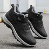 Zapatos de Algodón Invierno Viejo Pekín para Hombre, Forrados de Felpa, Engrosados, Botas de Nieve Impermeables, Botas de Algodón Cálidas sin Cordones para Personas de Mediana Edad y Mayores
