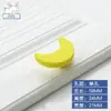 Mango de Goma Blanda de Personalidad Anti-golpes Nuevo para Habitación Infantil Mango de Dibujos Animados Paige George Manija de Puerta de Armario Cajón