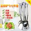 Juego de Espátulas de Acero Inoxidable al por Mayor Cocina Hogar Espátula para Cocinar Cuchara para Sopa Colador Utensilios de Cocina Juego Completo Mango de Madera Antiescaldante Plus