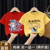 2026 Nuevo Estilo Camisetas Estampadas de Algodón Puro de Manga Media y Corta para Niños Ropa de Verano para Niños Camisetas de Verano Frescas y Guapas para Niños