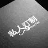 Cajas para Cinturones al por Mayor de Fabricante en Stock, Cajas de Regalo con Tapa, Exquisitas Cajas de Empaque para Cinturones, Cajas de Regalo para Cinturones con Impresión de Logo Disponible