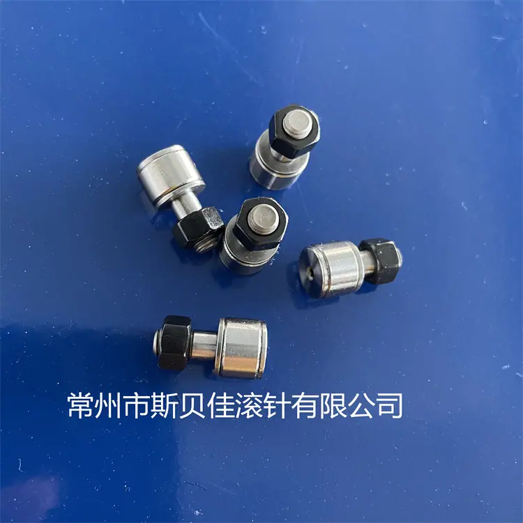 6e490ecbf986a1d830a115a87363ae