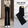 Calça Jeans Skinny Preta Feminina Primavera e Outono 2024 Nova Cintura Alta Slim Slim Fit Calça Boca de Sino Pequena