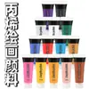 Fábrica de Suministros de Arte Pintura Acrílica Arte de Pared Pintura Graffiti DIY Tipo Exprimidor Tubo Suave 75ml 14 Colores Transfronterizo