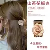 Nuevo pasador de pelo retro estilo chino de camelia, pinza de tiburón floral elegante para recogidos, accesorio para el pelo para la parte trasera de la cabeza