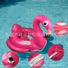 Fábrica de Dongguan Qiaotou Asiento Inflable Transpirable con Fondo de Malla Engrosada Personalizado para Barco Flotador de Natación para Niños