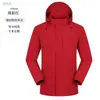 Jaqueta Softshell Totalmente Emborrachada para Uso Externo, Feita Sob Medida em Estoque, Jaqueta com Capuz à Prova de Vento Estilo Primavera Masculina e Feminina, Roupa de Trabalho para Montanhismo com Impressão de Logo