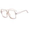 Novo Retro Moda Quadrado Grande Moldura Anti-Luz Azul Espelho Plano Ins Casual Simples All-Match Street Beat Óculos Armação
