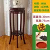 Estante de flores de madera antiguo estilo chino para sala de estar, estante redondo de madera de varias capas para plantas verdes de interior, bonsáis, para balcón