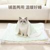 Manta Engrosada para Mascotas, Manta de Cachemir de Doble Capa, Universal para Todas las Estaciones, Gatito Pisando Leche, Manta para Sueño Profundo, Venta al por Mayor de Fábrica y Entrega