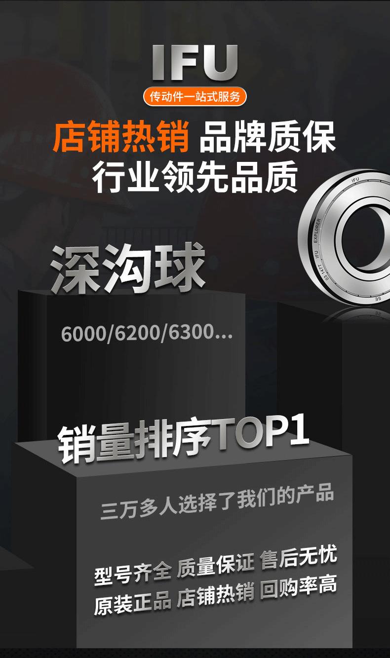 详情_13.png