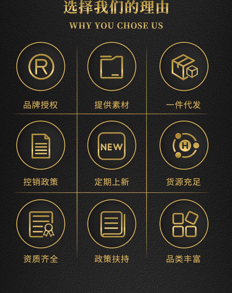 鼎辉葆瑞详情上下区域定版_02