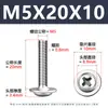 Tornillos para Máquina de Cabeza Redonda Phillips 304 con Arandela, Tornillos para Máquina de Cabeza Plana Pwm con Rosca, M1.4-M5