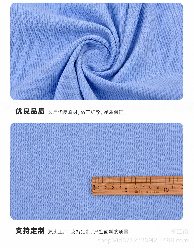 冠松详情_09.jpg