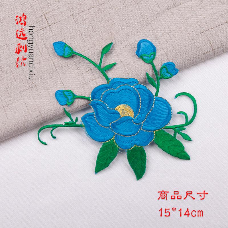 湖蓝.jpg