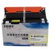 Para cartucho de toner HP 117A HP 150a 150nw 178fnw 179fnw cartucho de toner de impressora W2070A