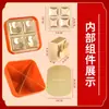 Nueva Caja Vacía para Pasteles de Luna del Festival de Mediados de Otoño, Caja de Regalo Estilo Cantonés, Caja de Regalo para Hornear Pasteles, Caja Portátil Universal con Impresión