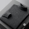 Outono e inverno de 2023 novo de primeira linha pronto para vestir gola alta suéter de cashmere masculino moderno todas as estações malha de cashmere camisa de base