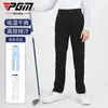 Pgm Ropa de Golf para Niños Pantalones de Verano Transpirables para Niños Cintura Elástica Pantalones Deportivos de Bola para Jóvenes
