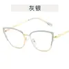 Monturas de Gafas Metálicas de Luna y Estrella para Mujer, Gafas Estilo Ins Ojo de Gato con Bisagras de Resorte, Gafas Planas de Moda Europeas y Americanas con Filtro de Luz Azul