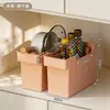 BNBS Caixa de armazenamento para armário doméstico, organizador de bancada, caixa de armazenamento para utensílios de cozinha e lanches, design que economiza espaço