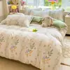 Juego de ropa de cama de terciopelo de leche fresca Clase A de cuatro piezas, peso alto, terciopelo grueso de doble cara, sábana de invierno, funda de edredón, juego de tres piezas~